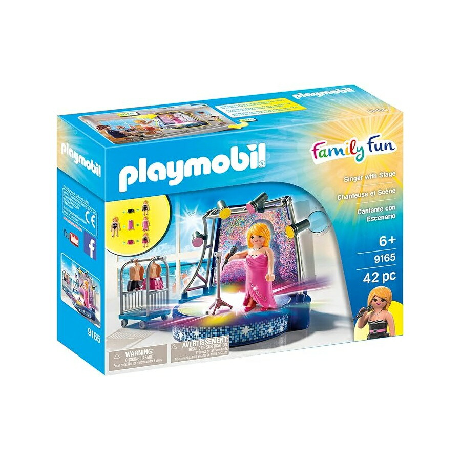 プレイモービル 歌うたいと上演 Playmobil Singer with Stage