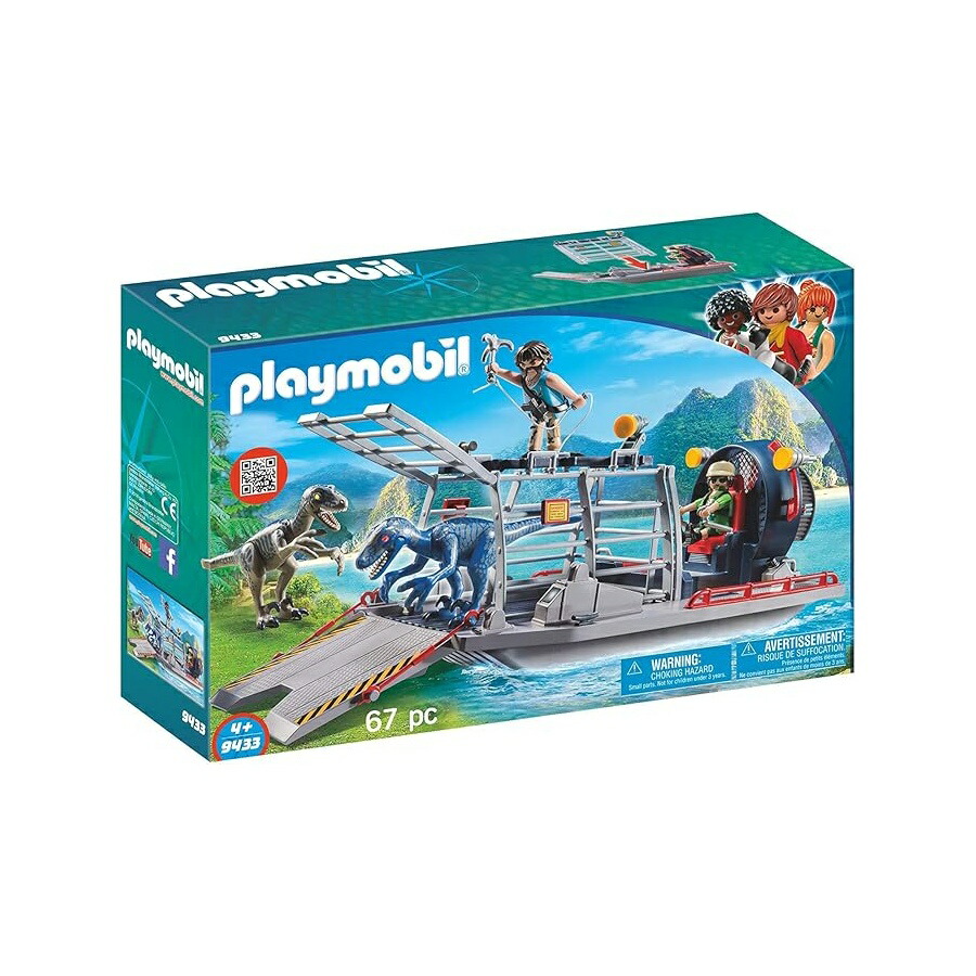 PLAYMOBIL 敵エア湖小船 ラプタービルディングセット付き添い人 PLAYMOBIL Enemy Airboat with Raptor Building Set