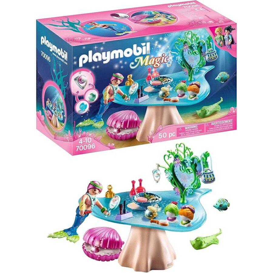 プレイモービル 人魚 もの言う花 赤ちょうちん ジュエル容れもの付き添い人 Playmobil Mermaid Beauty Salon with Jewel Case