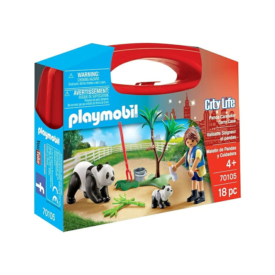 プレイモービル ジャイアントパンダ ケアテイカー 持ちはこび容れもの Playmobil Panda Caretaker Carry Case