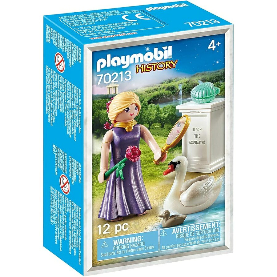 プレイモービル ヒストリー ギリシアの神々 70213 アフロディーテ PLAYMOBIL History Greek Gods 70213 Aphrodite