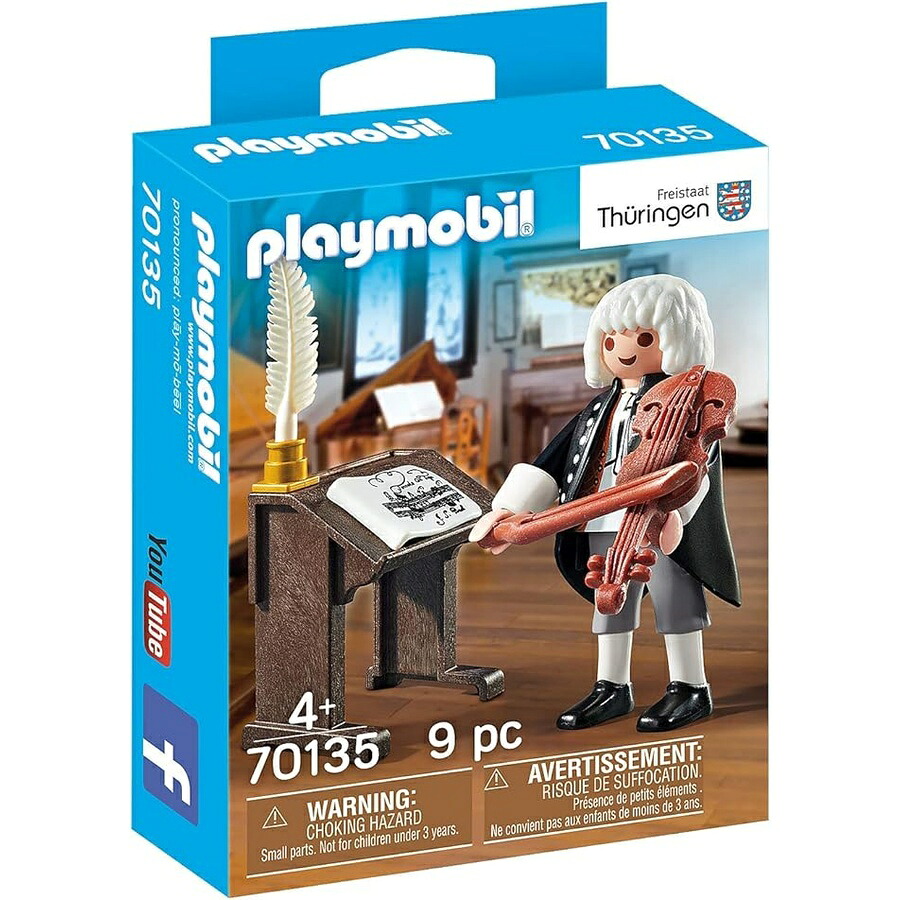 プレイモービル 70135 ヨハン・セバスティアン・バッハ 制限事項独り占め～版 PLAYMOBIL 70135 Johann Sebastian Bach Limited Exclusive Edition