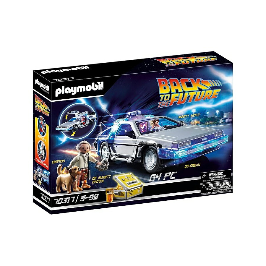プレイモービル バック・トゥ・ザ・フューチャー デロリアン Playmobil Back to The Future Delorean