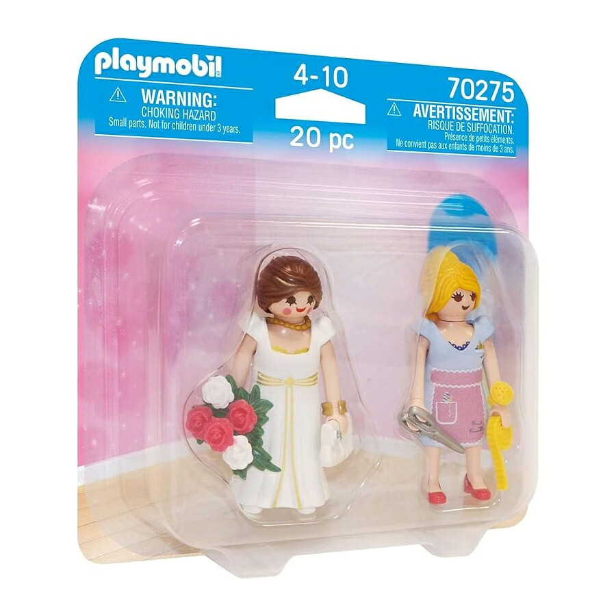 プレイモービル 二人組 容器に並べる お姫様と仕立屋 Playmobil Duo Pack Princess and Tailor
