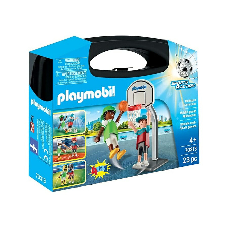 プレイモービル マルチ運動競技 持ちはこび 入れもの Playmobil Multisport Carry Case