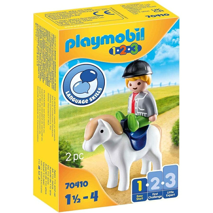 プレイモービル 1.2.3。子馬を持つ御坊さん Playmobil 1.2.3. Boy with Pony