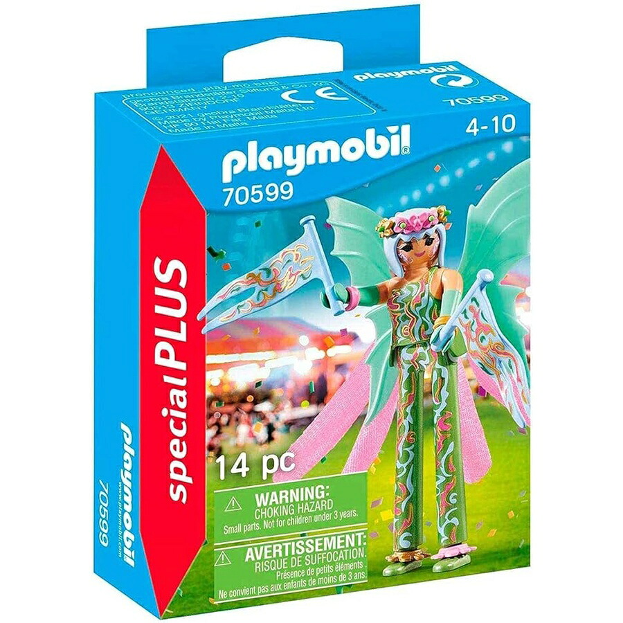 プレイモービル お化けの幼年時代ウォーカー Playmobil Fairy Stilt Walker