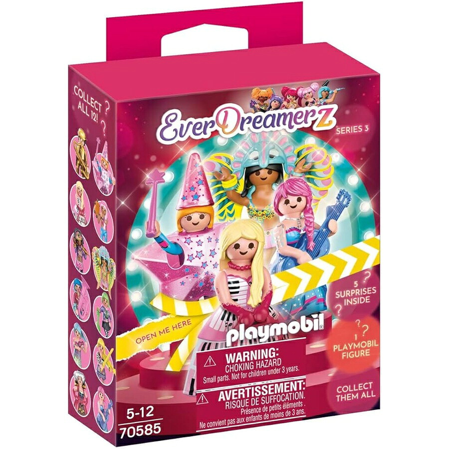 プレイモービル 70585 EverDreamerz サプライズボックス 笛竹世界 好いたらしい想い浮かべる力気が大きいなロールプレイ プレイセット 4 歳以上のお子さんに適しています Playmobil 70585 EverDreamerz Surprise Box Music World, Fun Imaginative Role-Play, PlaySets Suitable