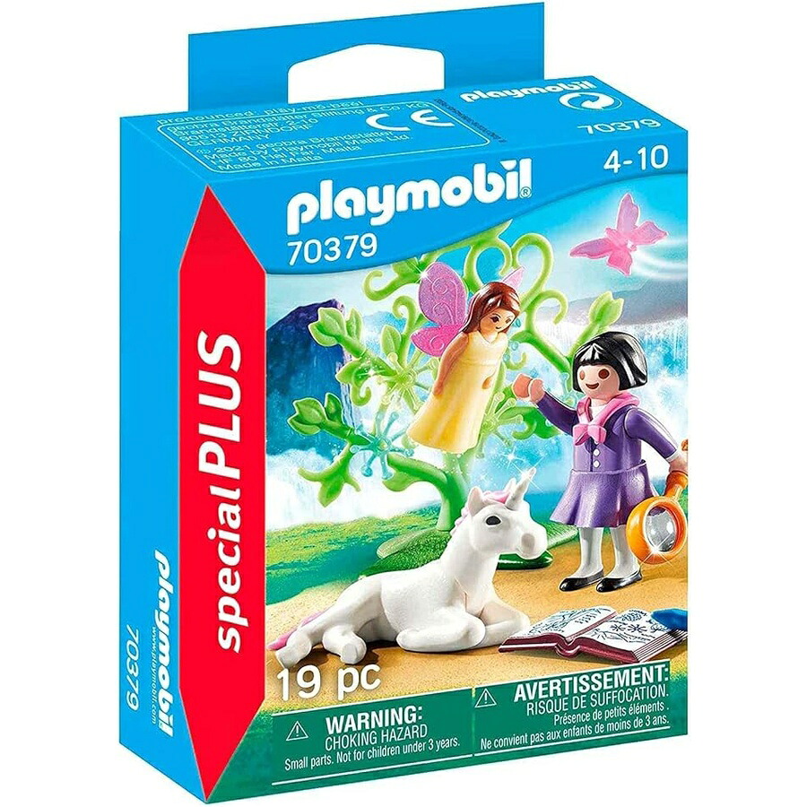 プレイモービル お化け練習曲者 Playmobil Fairy Researcher