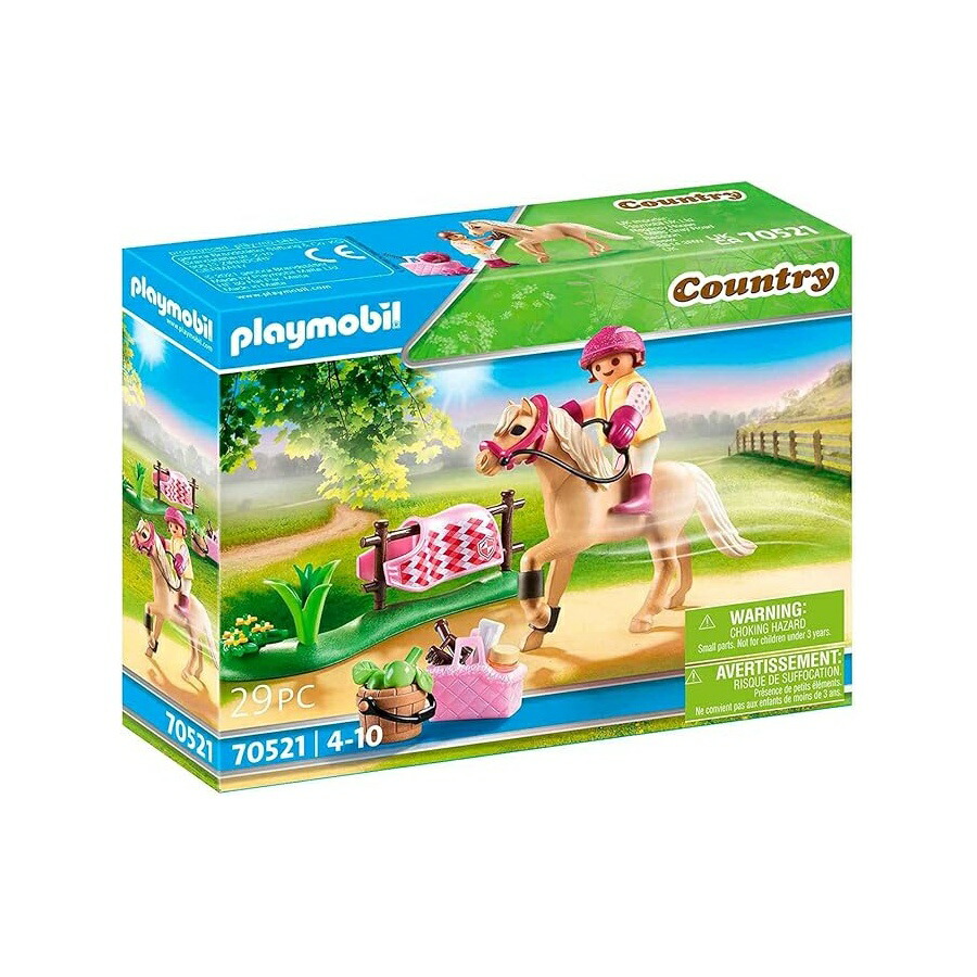 プレイモービル コレクターズ ジャーマン ライディング 小馬 Playmobil Collectible German Riding Pony