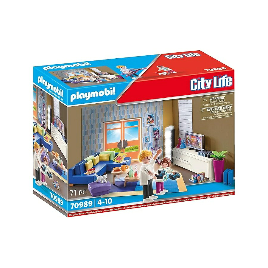 プレイモービル 身寄りお部屋 Playmobil Family Room