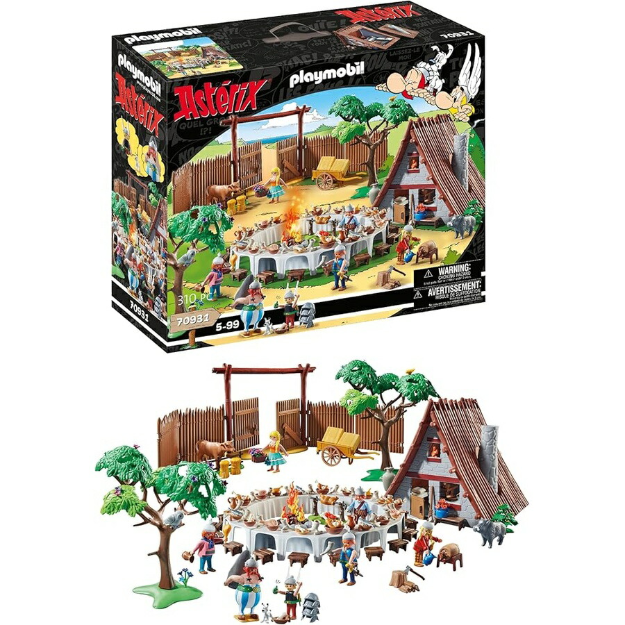Playmobil プレイモービル LYJZXJ-1030