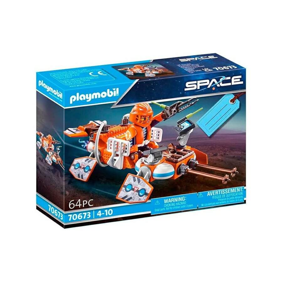 プレイモービル スペースレンジャー 差し上げ物書き割り Playmobil Space Ranger Gift Set