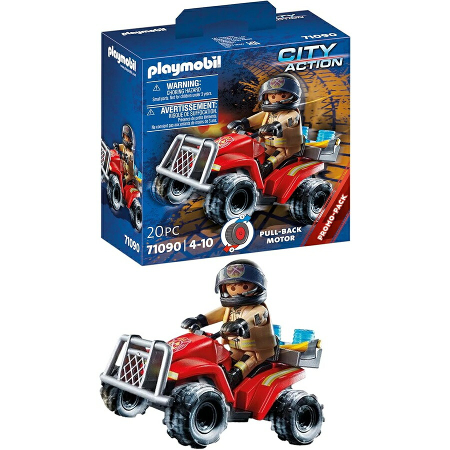 プレイモービル クアッド ファイアー Playmobil Quad Fire