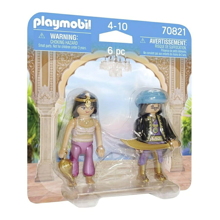 プレイモービル 二人組風呂敷き包み ロイヤル 好一対 Playmobil DuoPack Royal Couple