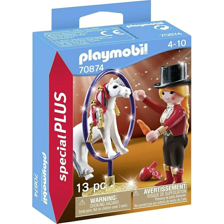 プレイモービル 馬の下拵え師 Playmobil Horse Trainer