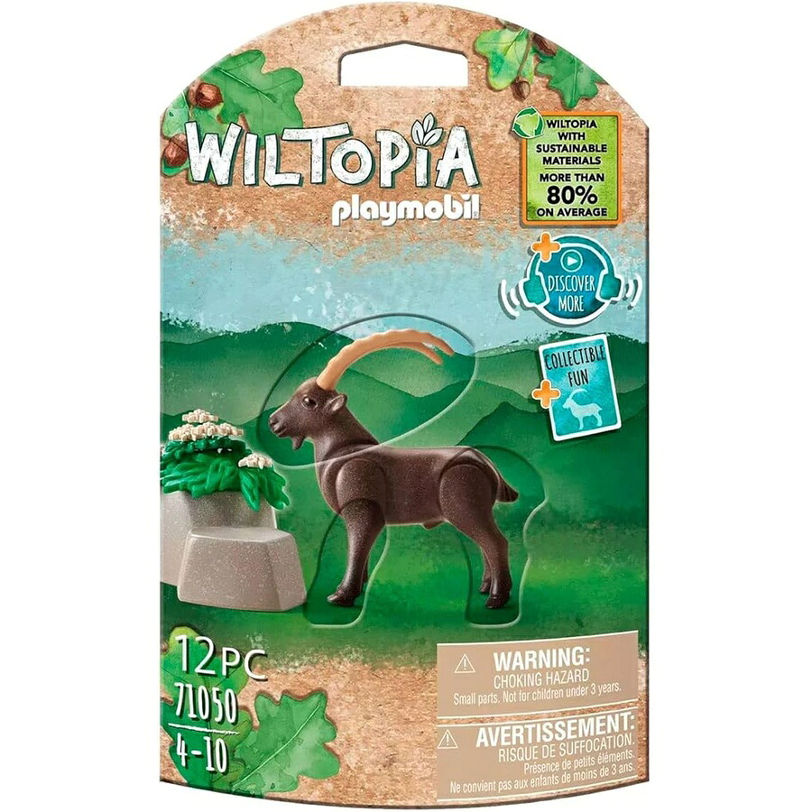プレイモービル ウィルトピア アイベックス 毛の荒物図形 Playmobil Wiltopia Ibex Animal Figure