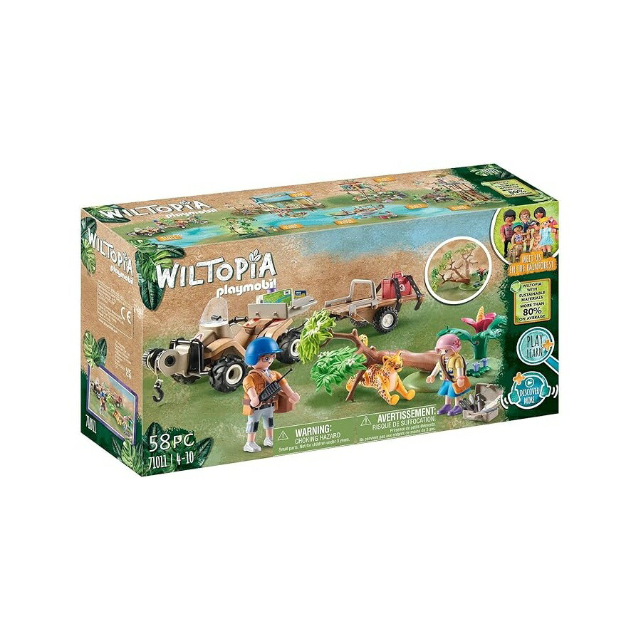 プレイモービル ウィルトピア 毛の荒物 レスキュー クワッド Playmobil Wiltopia Animal Rescue Quad