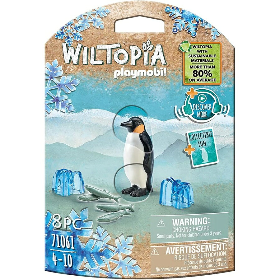 プレイモービル ワンダフルプラネット 天津御姉ペンギン Playmobil Wonderful Planet, Emperor Penguin