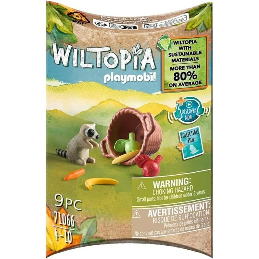 プレイモービル ワンダフルプラネット ラクーン Playmobil Wonderful Planet, Racoon