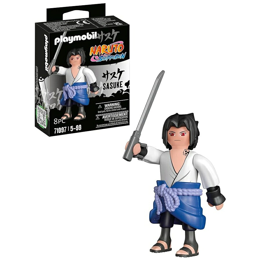 プレイモービル ナルト サスケ Playmobil Naruto Sasuke