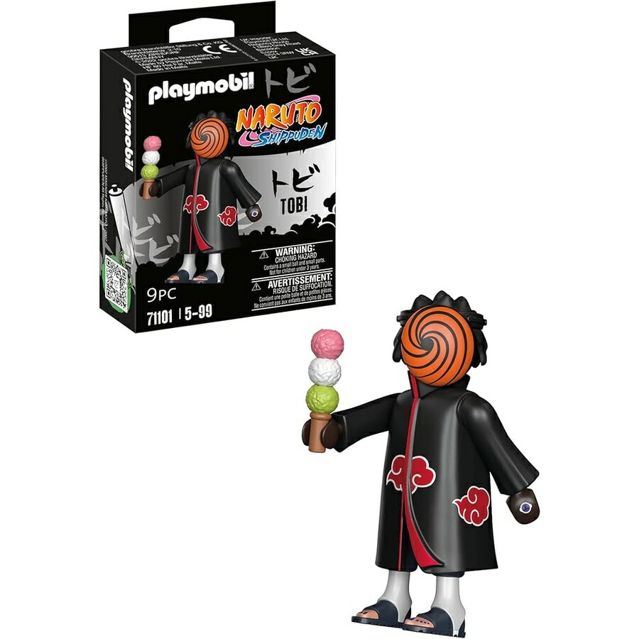 プレイモービル ナルト トビ Playmobil Naruto Tobi