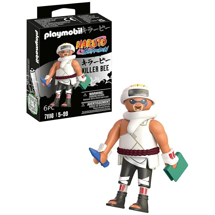 プレイモービル NARUTO -ナルト キラービー 図形 Playmobil Naruto Killer B Figure