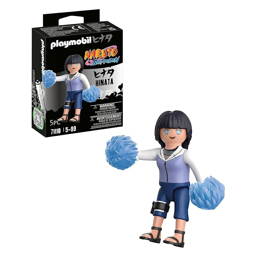 プレイモービル ナルト ヒナタ Playmobil Naruto Hinata