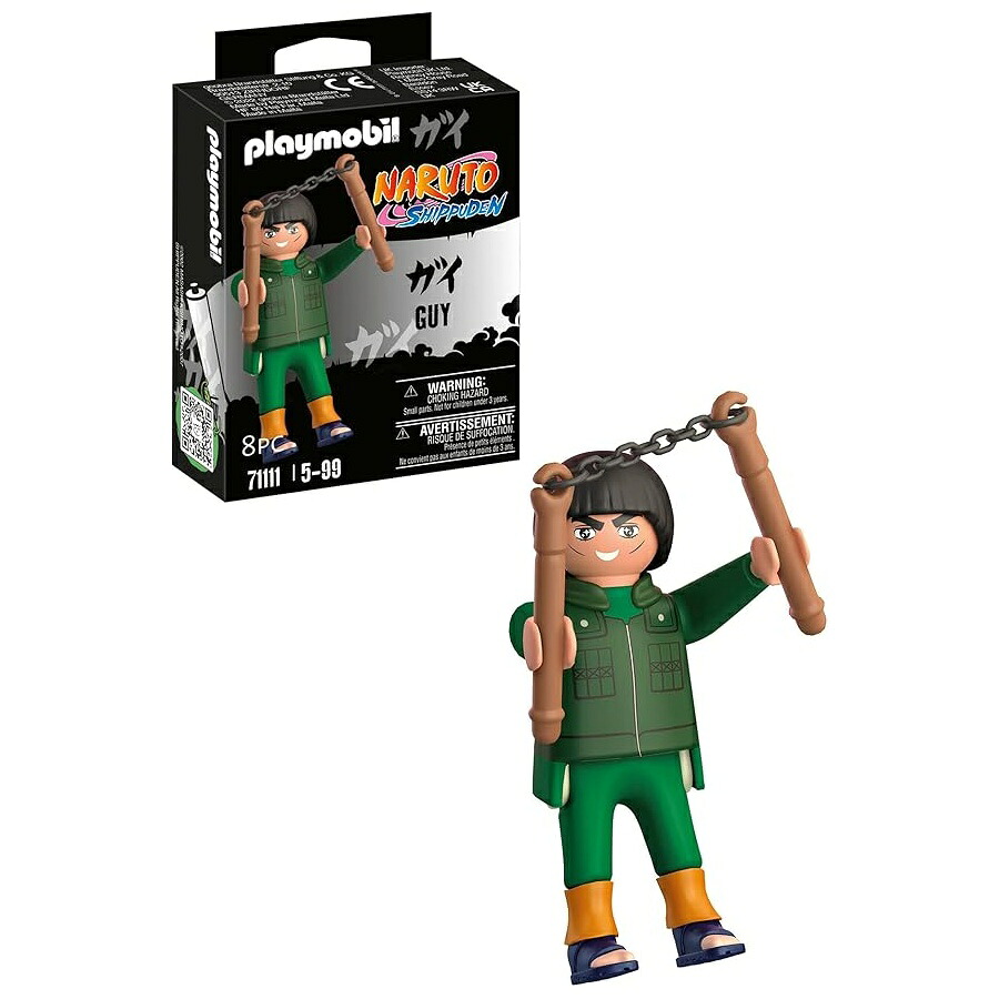 プレイモービル ナルト マイトガイ Playmobil Naruto Might Guy