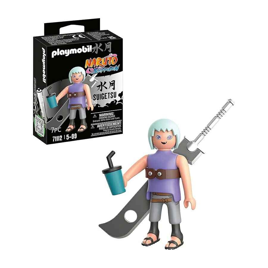 Playmobil Naruto Suigetsu プレイモービル ナルト 水月