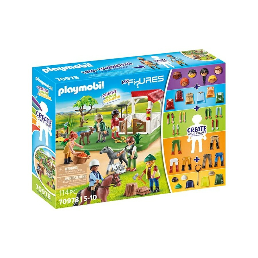 プレイモービル マイ 図形: 馬の牧草地 Playmobil My Figures: Horse Ranch