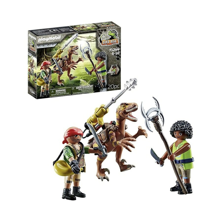 プレイモービル デイノニクス Playmobil Deinonychus