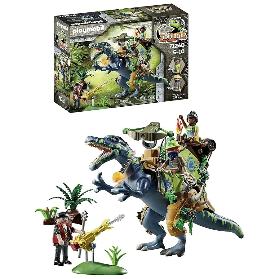 プレイモービル スピノサウルス Playmobil Spinosaurus｜i-selection