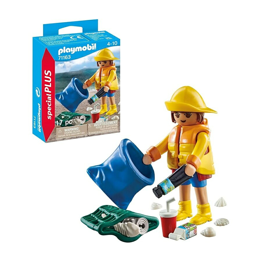 プレイモービル 71163 ゴミ拾い Playmobil 71163 Trash Pickup