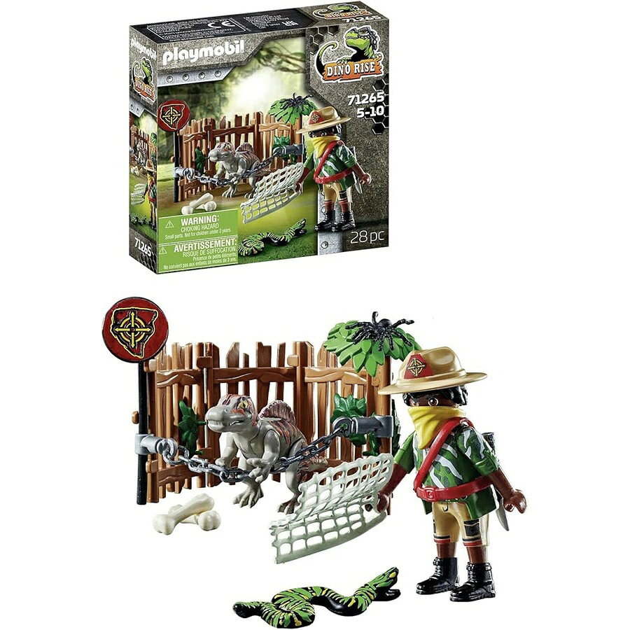 プレイモービル ベビー スピノサウルス Playmobil Baby Spinosaurus｜i-selection 6,685円