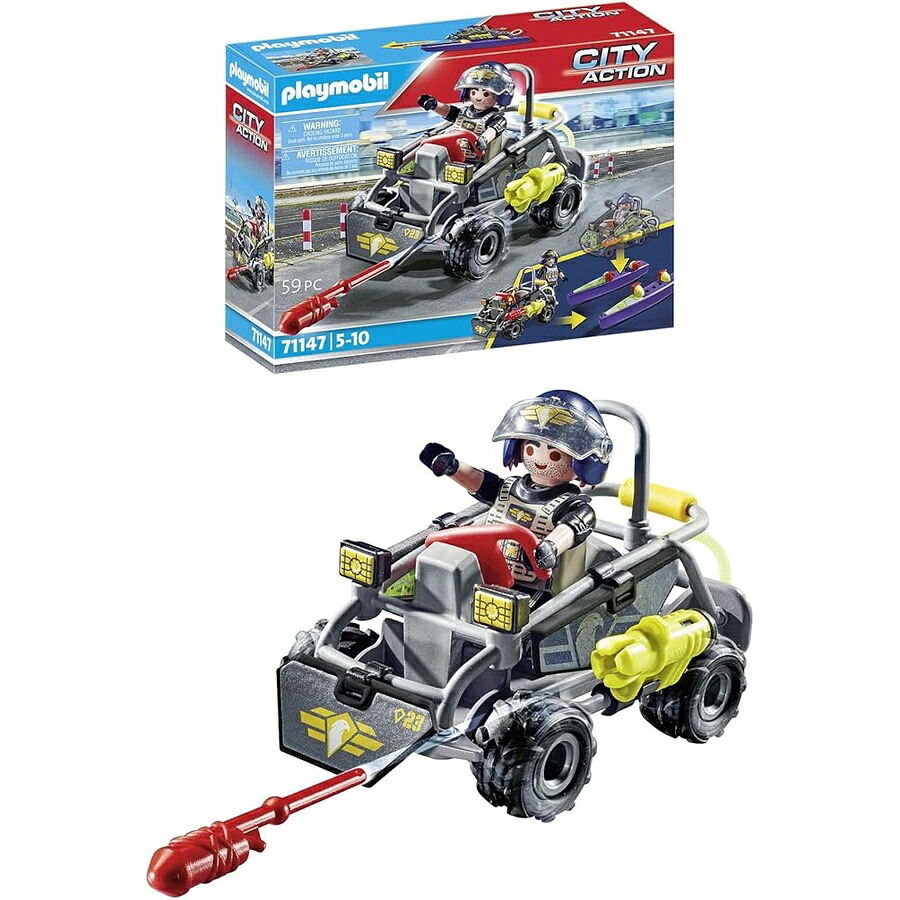 プレイモービル タクティカル 警察当局 全地勢相応うクアッド Playmobil Tactical Police All Terrain Quad