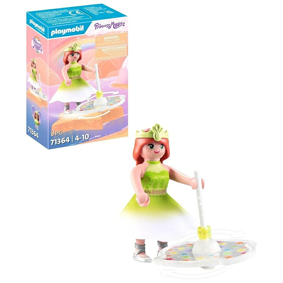 プレイモービル 虹霓こま with 姫御前 Playmobil Rainbow Spinning Top with Princess