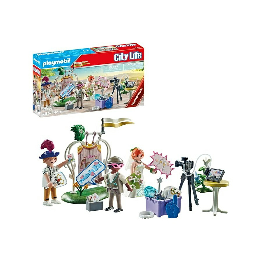 プレイモービルのウェディングフォトブース Playmobil Wedding Photo Booth