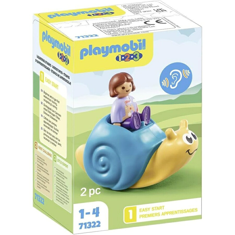 プレイモービル 1.2.3: ガラガラ役立つこと付き添い人ロッキング でんでん虫 Playmobil 1.2.3: Rocking Snail with Rattle Feature