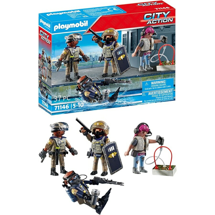 プレイモービル タクティカルポリス 図形仕掛ける Playmobil Tactical Police Figure Set