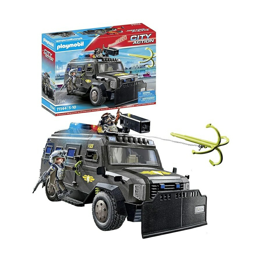 プレイモービル駆け引き社会的単位 全地勢全能車 Playmobil Tactical Unit All-Terrain Vehicle