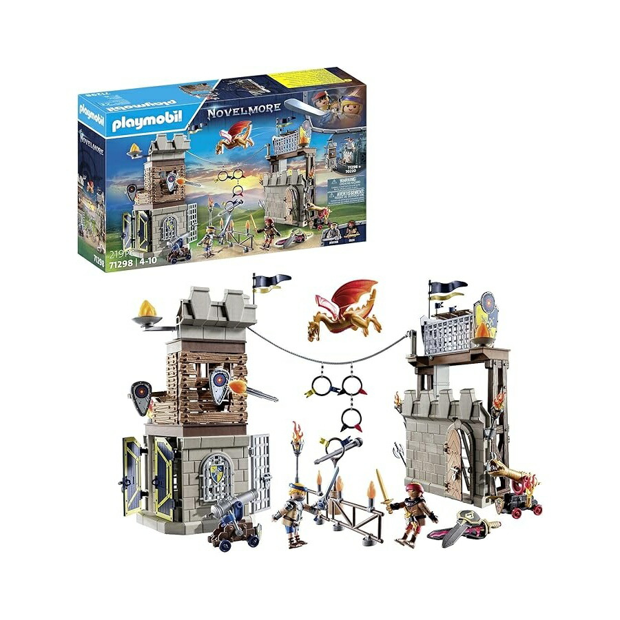 プレイモービル 勝ち抜き戦 競技場 Playmobil Tournament Arena