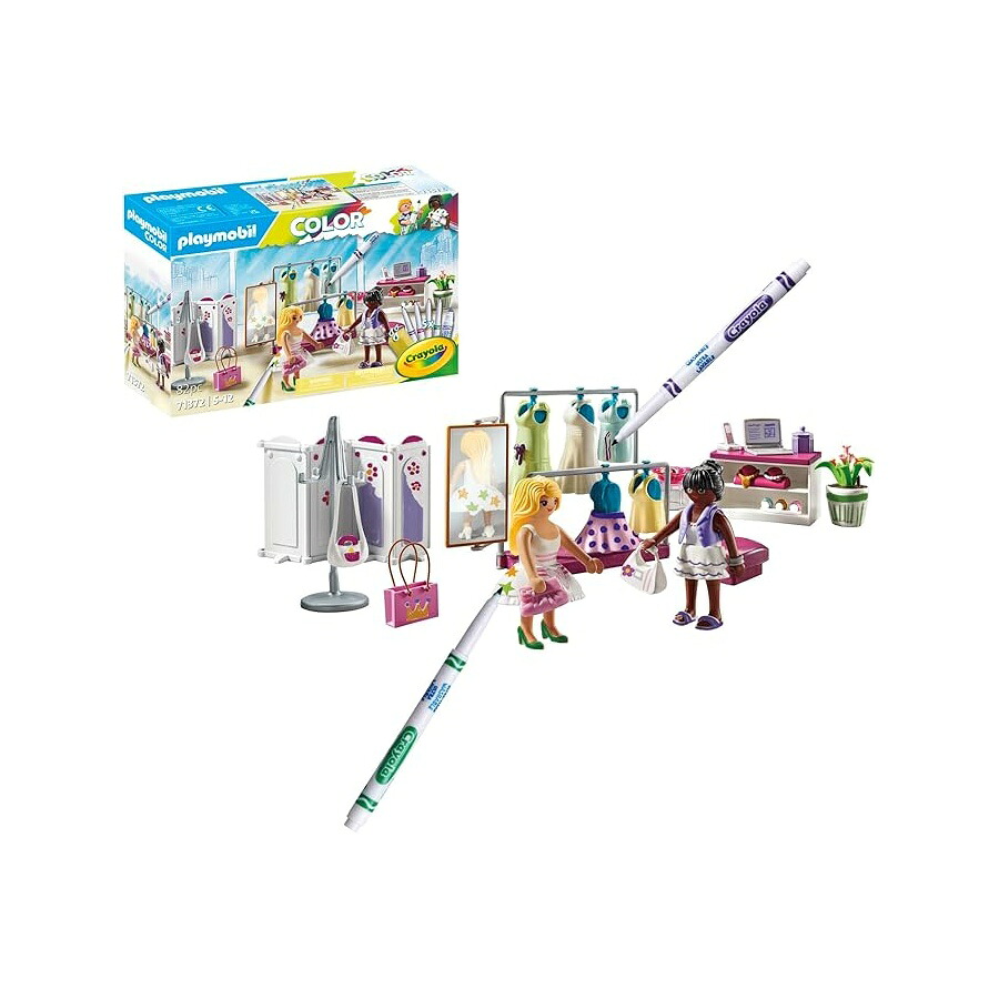 プレイモービル 色合い: うしろ側上演 Playmobil Color: Backstage