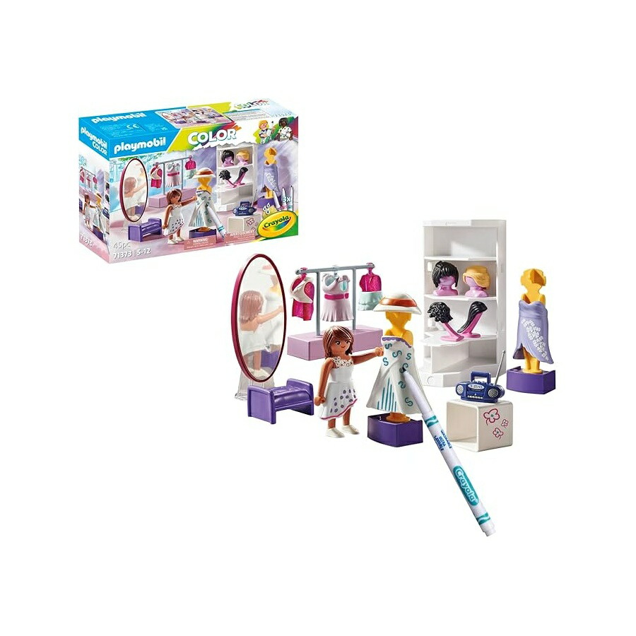 プレイモービルの色: サラドレお座敷 Playmobil Color: Dressing Room