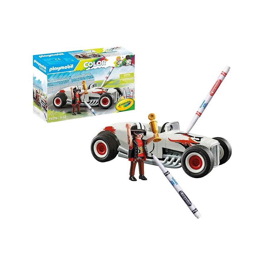 プレイモービルカラー: 熱っぽい極点 Playmobil Color: Hot Rod