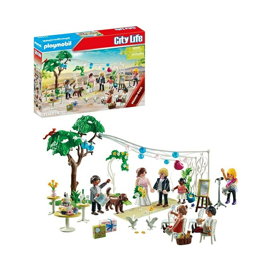 プレイモービル一緒になる交歓会 Playmobil Wedding Reception