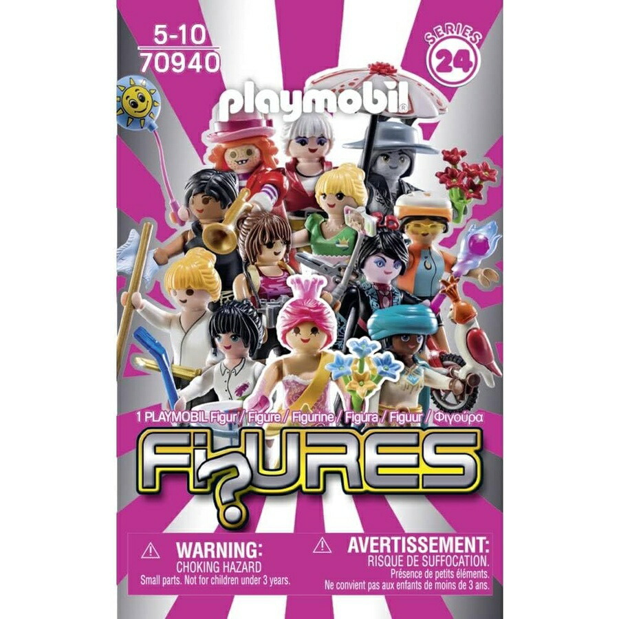 プレイモービル 遊び道具 (70940) Playmobil Toy (70940)