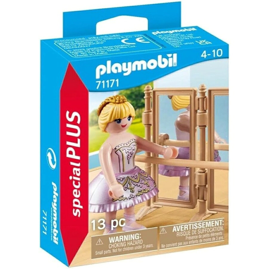 プレイモービル (71171) Playmobil (71171