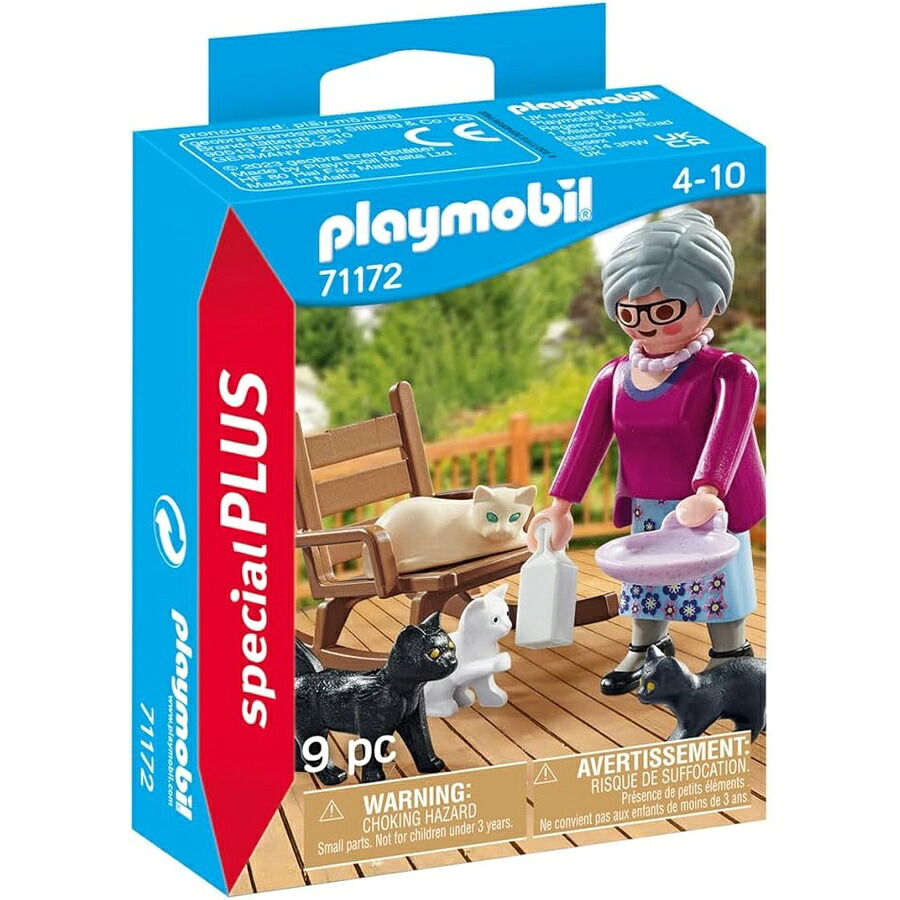 プレイモービル 71172 PLAYMOBIL 71172