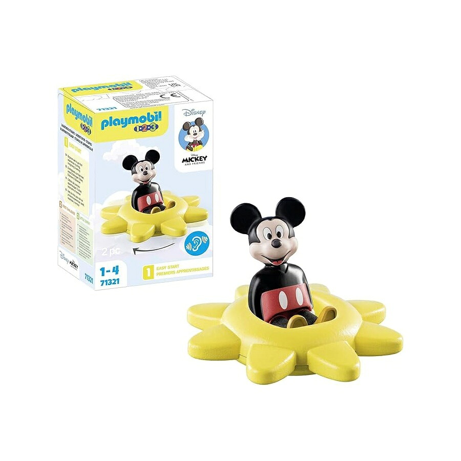 プレイモービル 1.2.3 \u0026 ウォルトディズニー: パディのスピニング・サンとガラガラ役立つこと Playmobil 1.2.3 \u0026 Disney: Mickey\u0027s Spinning Sun with Rattle Feature